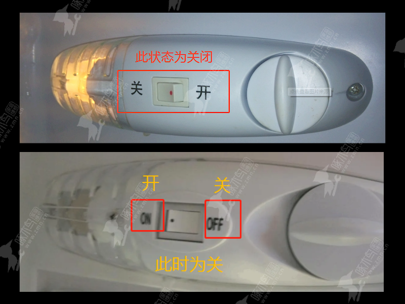 海尔冰箱冬天开到几档比较合适