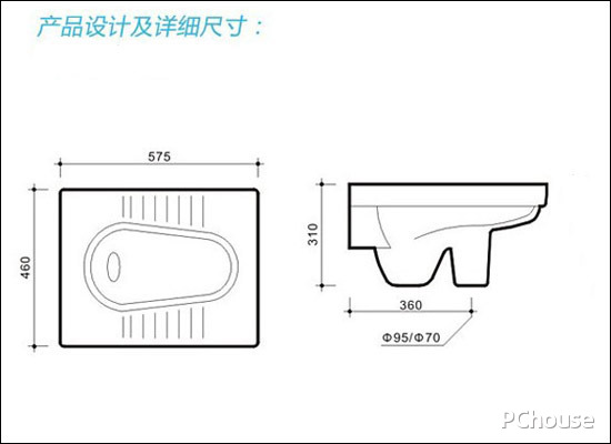 蹲便器横切面结构图片图片